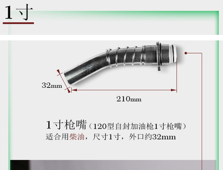 product-638-488 product-638-488